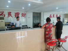 嘉禾縣袁家鎮(zhèn)財(cái)政所：貼心服務(wù)獲點(diǎn)贊，財(cái)政惠民塑形象