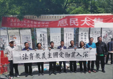 軍民融合紅色書(shū)畫(huà)家委員在朝陽(yáng)區(qū)舉辦國(guó)防教育書(shū)畫(huà)展