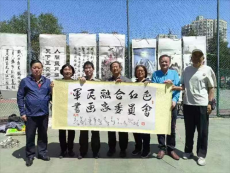 北京朝陽(yáng)區(qū)：新時(shí)代全民國(guó)防教育書(shū)畫(huà)展精彩亮相