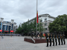 衡陽(yáng)市一中舉行遠(yuǎn)足虎形山暨國(guó)防人防知識(shí)教育活動(dòng)