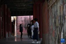 故宮景福宮區(qū)域文物建筑保護修繕工程開工