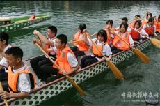 貴州凱里：師生體驗(yàn)非遺 傳承龍舟精神