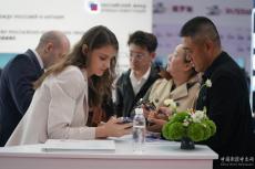 中俄跨境電商蓬勃發(fā)展 助力雙邊貿(mào)易再上新臺(tái)階