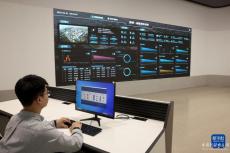 雄安新區(qū)：“能建·新能源生態(tài)城” 零碳展示區(qū)投入運行