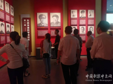 珠暉區(qū)苗圃街道大華社區(qū)赴湘南學(xué)聯(lián)開(kāi)展主題黨日活動(dòng)