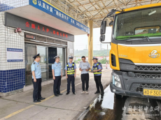 公路人人護?路暢心舒暢|珠暉區(qū)治超辦開展路政宣傳月活動