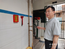 衡陽(yáng)市第三中學(xué)：落實(shí)督導(dǎo)重點(diǎn)，念好安全“緊?咒”