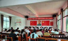 衡陽縣畜牧水產(chǎn)事務中心到麓園村開展結(jié)對幫扶慰問活動