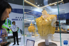 第二十屆文博會(huì)開(kāi)幕