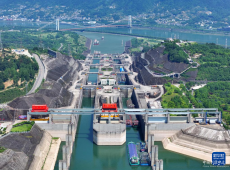 三峽樞紐累計航運通過量突破20億噸