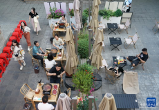 西安：時尚餐飲小店受歡迎