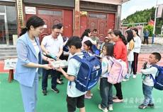 湖南省公路事務中心關愛幫扶村留守兒童