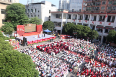 衡陽珠暉區(qū)泉溪村小學歡迎“校友回湘”暨慶“六一”活動