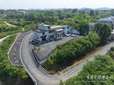 衡陽高新控股集團(tuán)助力磐江村華麗蝶變