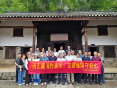 邵東市交通運(yùn)輸局：賡續(xù)紅色血脈 傳承革命精神