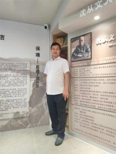 婁義華：少兒村廚，豈止是活動(dòng)，更是一場(chǎng)生命的啟蒙