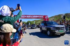 “中國最美公路”告別“冬眠”恢復(fù)通車