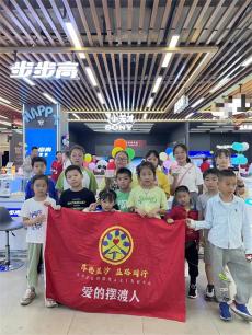 “厚德星沙 益路同行”詩(shī)詞大挑戰(zhàn) 學(xué)習(xí)步步高