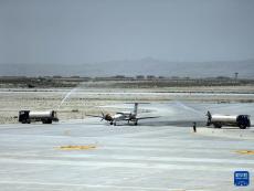 中國援巴基斯坦瓜達爾新國際機場開展校飛試驗