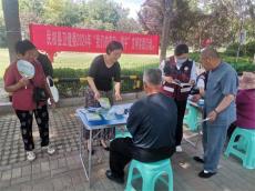 民權(quán)縣衛(wèi)健委開(kāi)展“我們的節(jié)日·端午”文明實(shí)踐活動(dòng)