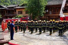 貴州消防救援跨區(qū)實(shí)戰(zhàn)實(shí)訓(xùn)在黔東南舉行