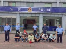 貴州丹寨警方搗毀一處賭博窩點(diǎn)，抓獲12名涉賭嫌疑人