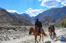 新疆烏孫古道國際徒步露營大會(huì)啟動(dòng)