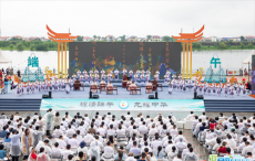“我們的節(jié)日·端午”主題文化活動在湖南汨羅市啟動