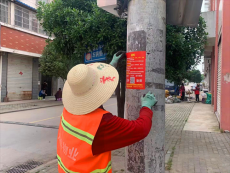 安徽廬江縣郭河鎮(zhèn)：整治“六亂” 擦亮鎮(zhèn)村顏值