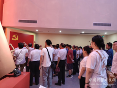 珠暉區(qū)東風街道前進里社區(qū)黨總支開展黨日活動