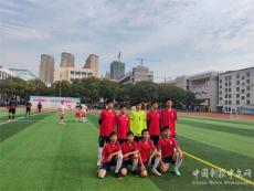 荊門掇刀區(qū)12所學(xué)校獲評全國青少年足球特色學(xué)校