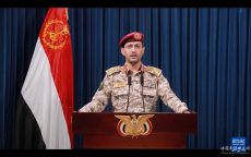 也門胡塞武裝稱在紅海襲擊美軍“艾森豪威爾”號航母