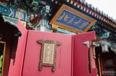 先睹為快！部分高校錄取通知書面紗相繼揭開……