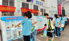 湖南衡南：法潤童心，讓青春不“毒”行