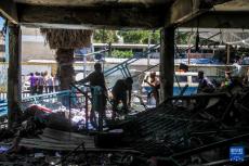 以軍襲擊加沙城多地造成至少18人死亡