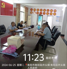 衡陽縣2024年春季動物防疫驗收工作圓滿完成