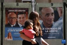 法國(guó)國(guó)民議會(huì)選舉第一輪投票開(kāi)始