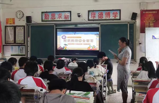 衡陽縣庫宗橋鎮(zhèn)學(xué)區(qū)校園防汛工作紀(jì)實