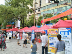 祁東洪橋街道：以“送工助企”服務(wù) “賦力”營商環(huán)境優(yōu)化