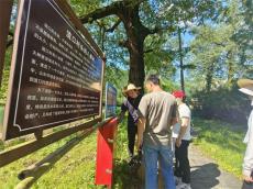 安徽休寧縣流口鎮(zhèn)：檢查防溺水設備 筑牢安全屏障????