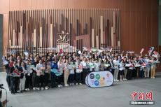 香港特區(qū)立法會(huì)舉辦巴黎奧運(yùn)會(huì)打氣活動(dòng)