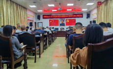 衡陽縣開展水產(chǎn)養(yǎng)殖重點品種藥物殘留突出問題推進會