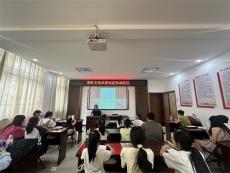 休寧縣東湖社區(qū)：傳承中華傳統(tǒng)文化，茶葉文化進(jìn)社區(qū)