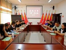 湖南女子學(xué)院：農(nóng)商“鏈”動(dòng)未來，“碳”賦鄉(xiāng)村振興