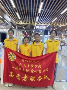 長(zhǎng)沙縣：交通安全勸導(dǎo)，助力城市文明