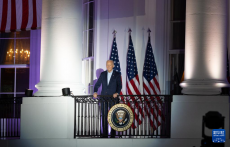 美國現(xiàn)任總統(tǒng)拜登宣布退出連任競選并支持提名哈里斯