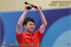 巴黎奧運(yùn)會(huì)｜為夢(mèng)想拼搏的瞬間