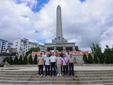 慶?！鞍艘弧苯ㄜ姽?jié)汝城縣泉水鎮(zhèn)開展愛國主義教育