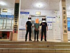 〔夏季行動(dòng)〕貴州施秉縣公安局破獲系列摩托車盜竊案