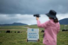 探秘江源——來自長江源頭的“體檢報(bào)告”